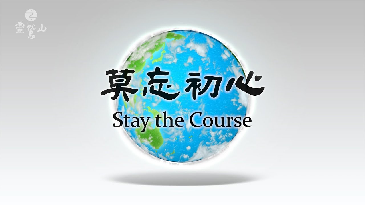 Default Banner
