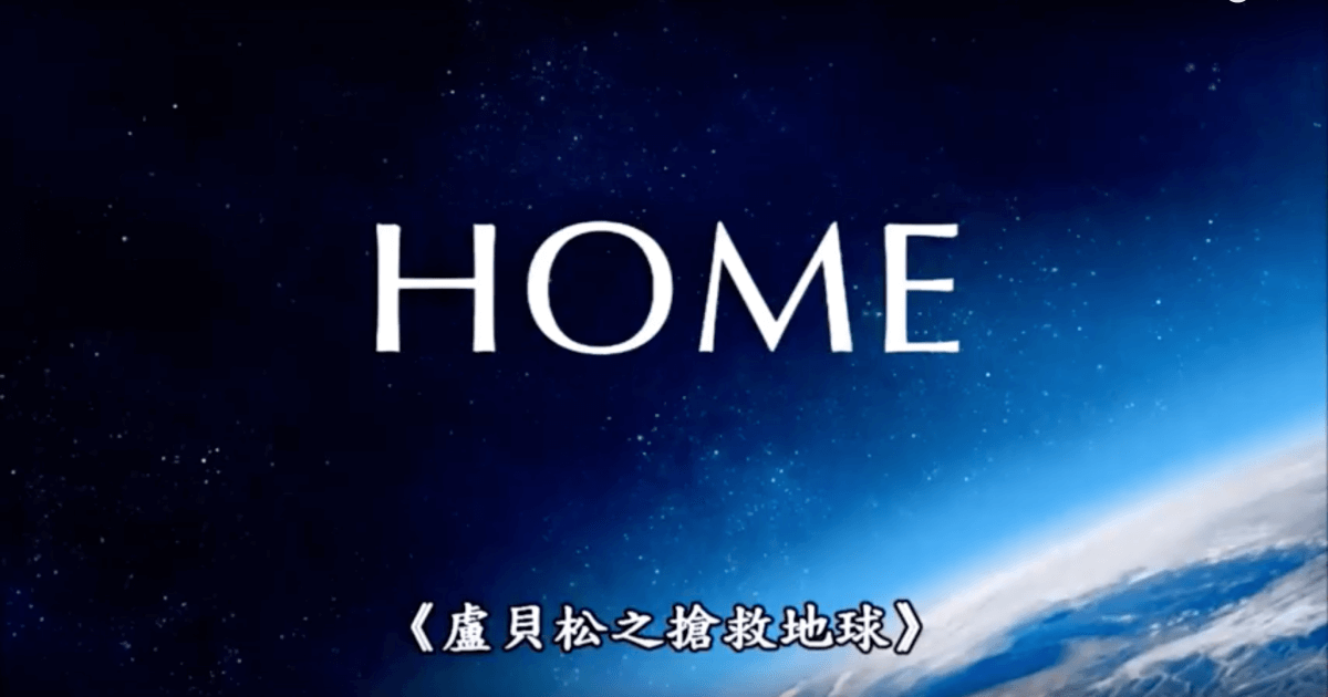 Default Banner