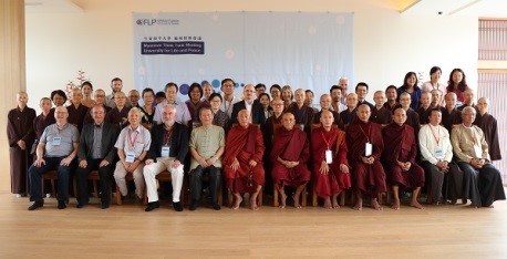  生命和平大學第二次智庫會議於緬甸舉行 