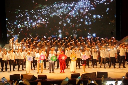  靈鷲山教團於高雄和台北舉行兩場生命和平音樂會，正式向台灣宣告籌建生命和平大學 