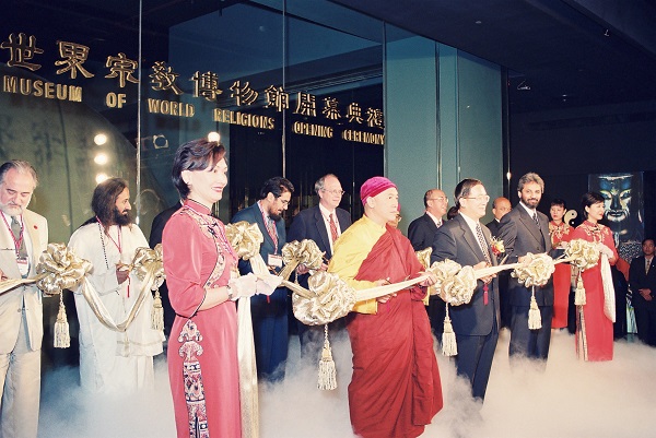  世界宗教博物館開幕 
