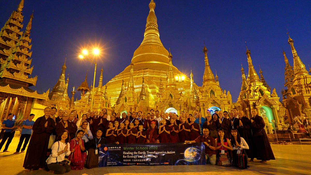  靈鷲山於緬甸仰光國際禪修中心舉辦「2020緬甸生命和平大學冬季學校」 